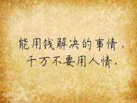 柳州筑千商贸有限公司