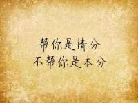 柳州筑千商贸有限公司