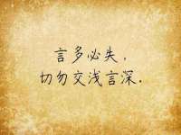 柳州筑千商贸有限公司