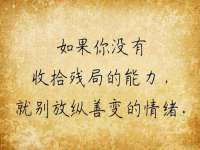 柳州筑千商贸有限公司