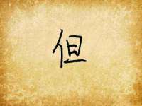 柳州筑千商贸有限公司