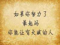 柳州筑千商贸有限公司