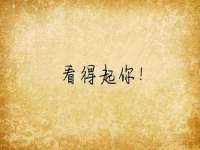 柳州筑千商贸有限公司