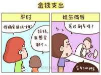 柳州筑千商贸有限公司