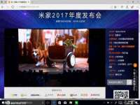 柳州筑千商贸有限公司