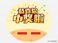 柳州筑千商贸有限公司