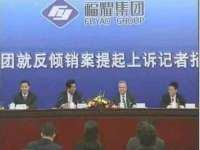 柳州筑千商贸有限公司