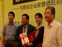 柳州筑千商贸有限公司