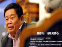 柳州筑千商贸有限公司