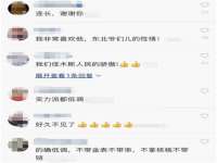 柳州筑千商贸有限公司