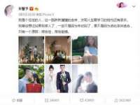 柳州筑千商贸有限公司