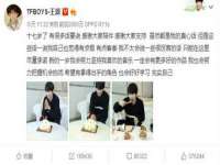 柳州筑千商贸有限公司