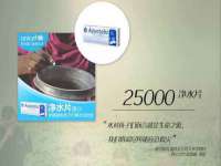 柳州筑千商贸有限公司