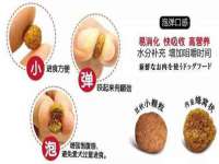 柳州筑千商贸有限公司