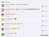 柳州筑千商贸有限公司