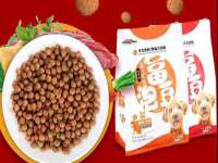 柳州筑千商贸有限公司