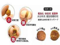 柳州筑千商贸有限公司