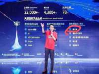 柳州筑千商贸有限公司