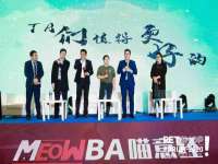 柳州筑千商贸有限公司