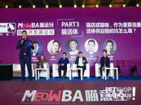 柳州筑千商贸有限公司