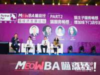 柳州筑千商贸有限公司