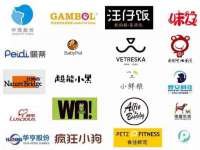 柳州筑千商贸有限公司