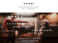 柳州筑千商贸有限公司