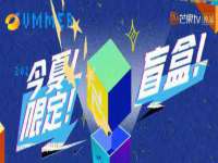 柳州筑千商贸有限公司