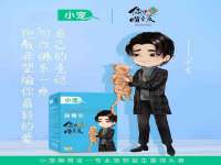 柳州筑千商贸有限公司