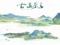 柳州筑千商贸有限公司