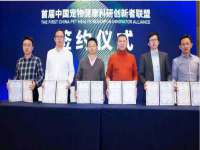 柳州筑千商贸有限公司