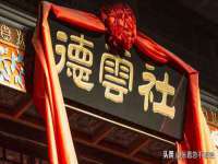 柳州筑千商贸有限公司