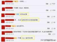 柳州筑千商贸有限公司
