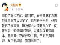 柳州筑千商贸有限公司
