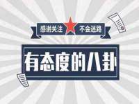 柳州筑千商贸有限公司