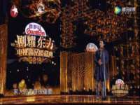 柳州筑千商贸有限公司