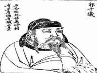 柳州筑千商贸有限公司
