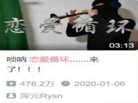 柳州筑千商贸有限公司