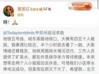 柳州筑千商贸有限公司