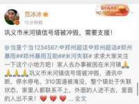 柳州筑千商贸有限公司