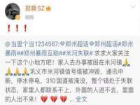 柳州筑千商贸有限公司