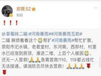 柳州筑千商贸有限公司