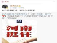 柳州筑千商贸有限公司