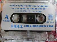柳州筑千商贸有限公司