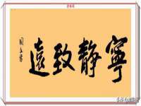 柳州筑千商贸有限公司