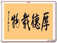 柳州筑千商贸有限公司