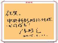 柳州筑千商贸有限公司