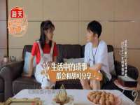 柳州筑千商贸有限公司