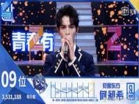 柳州筑千商贸有限公司