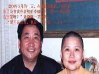 柳州筑千商贸有限公司